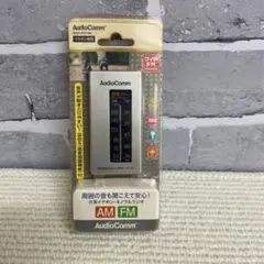 オーム電気ラジオRAD-P015Nのサムネイル