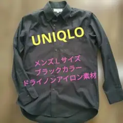 Item thumbnail for item 51b8fe2c-db6a-489e-8791-27d04ed895a6