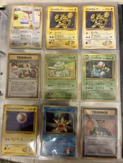 ポケモンカード旧裏9枚まとめてM4 - メルカリ
