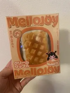 ゆ*ぴ様 メロジョイ　mellojoy ワッフル　スクエア