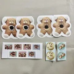 2026年最新】OyaMADE マスキングテープの人気アイテム - メルカリ