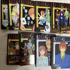 Item thumbnail for item 950823e8-dcf2-4600-8dd3-cb6b9a8bc346