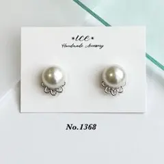 1368◆パール×シルバーフラワー　小ぶり入学式　ハンドメイドピアス　イヤリング