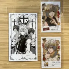 デスノート　神へ捧げる鎮魂歌　しん×てん　ラッティガーラピスワン　新刊 デスノート 神へ捧げる鎮魂歌 しん×てん ラッティガーラピスワン
