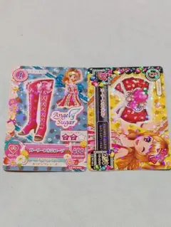 アイカツ ガーリーいちごブーツ リボン