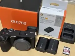 【るいち様専用】