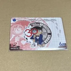 名探偵コナン 30周年記念 コナンランド 購入特典 事件カード 4枚