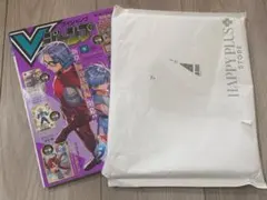 Vジャンプ 2023年9月号 付録カード付き