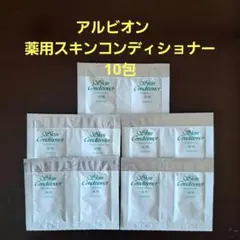 ぴ ※プロフ必読※様 リクエスト 2点 まとめ商品