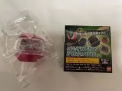 ディケイド　カプセム　キラキラ　仮面ライダーゼッツ　ランダムボックス