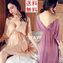 Item thumbnail for item 640eb2ba-3e63-4a61-9a94-e5603647a362