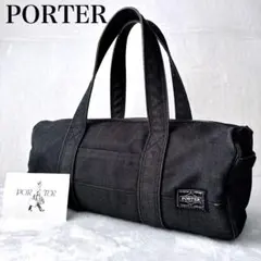 2025年最新】porter ボストンバッグ スモーキーの人気アイテム - メルカリ