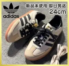 【新品未使用】アディダス SAMBA OG ID0478 24cm 国内完売