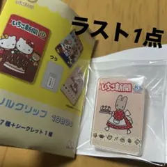 Item thumbnail for item 1d090719-6618-4b37-833b-08b062293ab2