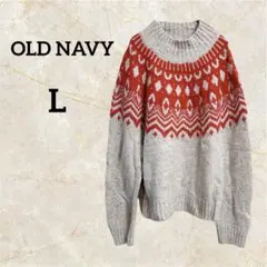 OLD NAVY オールドネイビー ノルディック 柄 丸首 ニット【L】
