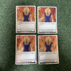 2026年最新】ファイナルエクスプロージョン FB03-102の人気アイテム