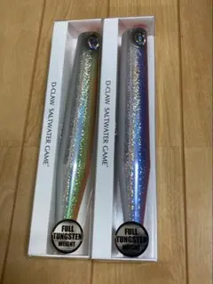 D-CLAW Beacon 230 Wood Model - メルカリ