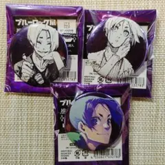 ブルーロック展　御影玲王　推しキャラバッジコレクション　期間限定価格❗️ 推しキャラバッジコレクション／御影 玲王（全8種） | ブルー