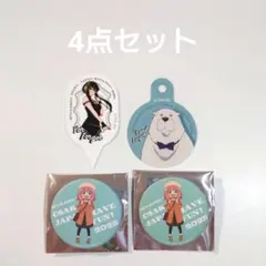 万博 SPY×FAMILY アーニャ 缶バッジ スパイファミリーダイニング