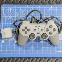 Item thumbnail for item 3d6caf47-3285-41ce-8cf0-a4d8a6ff2bae