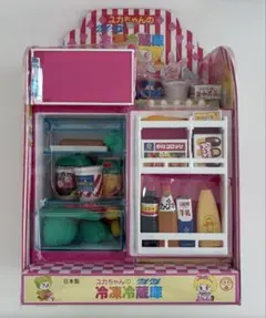 2026年最新】ユカちゃん冷蔵庫の人気アイテム - メルカリ