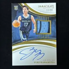 河村勇輝 Kawamura Immaculate /99 RPA RC Auto