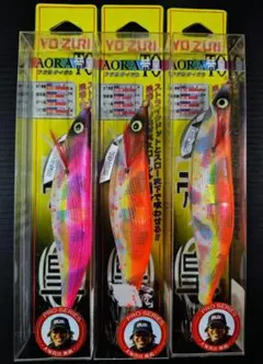 2026年最新】アオラ 3.5の人気アイテム - メルカリ