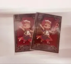 ツイステ カリム カード