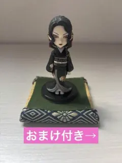 鬼滅の刃　フィギュア　ワールドコレクタブルフィギュア　無惨　台座　おまけ付き