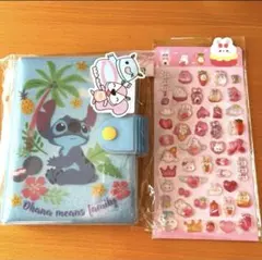 スティッチ シール　バインダー シール帳　ディズニー　セット　台紙　うさぎ
