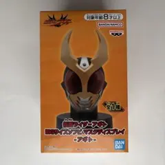 仮面ライダーアギト BIGサイズソフビマスクディスプレイ
