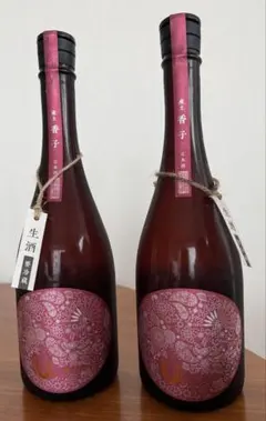 産土　香子　四農釀　五農醸 720ml 飲み比べセット 花の香酒造☆4月25日10時販売開始【日本酒】産土 香子 五農醸