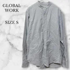 グローバルワーク 長袖シャツ バンドカラー コットン100% カジュアル S
