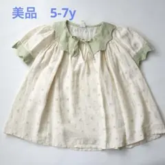 2026年最新】apolina ワンピースの人気アイテム - メルカリ