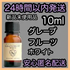 とまと様 リクエスト 2点 まとめ商品