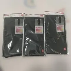 Item thumbnail for item 4353506e-3804-4a51-bed6-f54011306eec