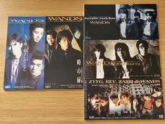 2026年最新】wands 5期の人気アイテム - メルカリ