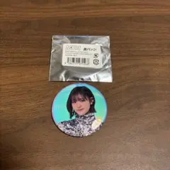 ME:I 缶バッチ 石井蘭 RAN