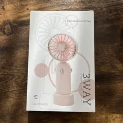 【美品】3WAY ハンディファン