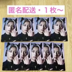 超特急　NINE LIVES 通常盤　トレカ　アロハ