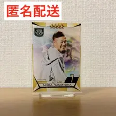 中村晃 記念グッズ