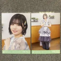 マサ様 リクエスト 2点 まとめ商品