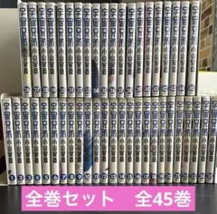 2025年最新】宇宙兄弟 全巻の人気アイテム - メルカリ