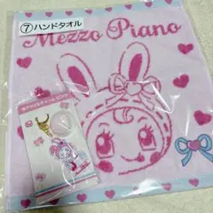 メゾピアノ 一番くじ アクリルチャーム