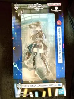 学園アイドルマスター 一番くじ ラストワン賞 月村手毬 フィギュア