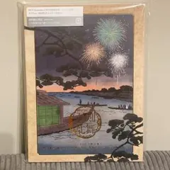 『刀剣乱舞』 和泉守兼定 堀川国広 山姥切国広 参騎出陣 ～八百八町膝栗毛〜