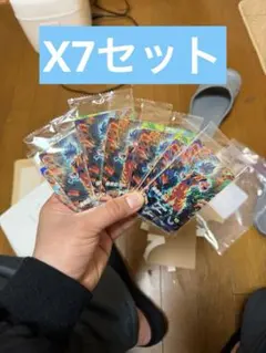 最強ジャンプ3月号応募者全員 ドラゴンボールスーパーダイバーズ　7パック