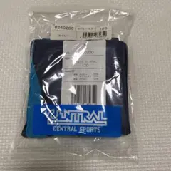 【未使用　新品】セントラル　セパレート下水着　ネイビー 120 男女共通