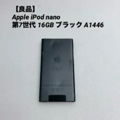 【良品】Apple iPod nano 第7世代 16GB ブラック A1446のサムネイル