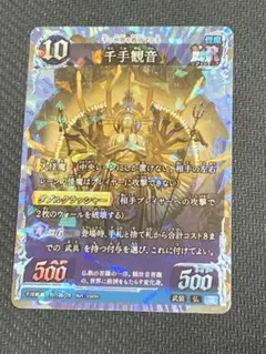 めーちゃん様 リクエスト 3点 まとめ商品